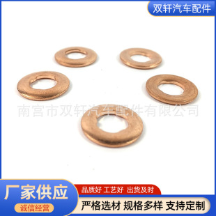 5080301AA�m�ñ��Y�l�әC�������~�|Ƭ�ܷ�h6110170060