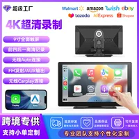 9-дюймовый автомобильный Carplay портативный PND рекордер Android AUTO Smart Screen 4K передняя и задняя двойная запись рекордера