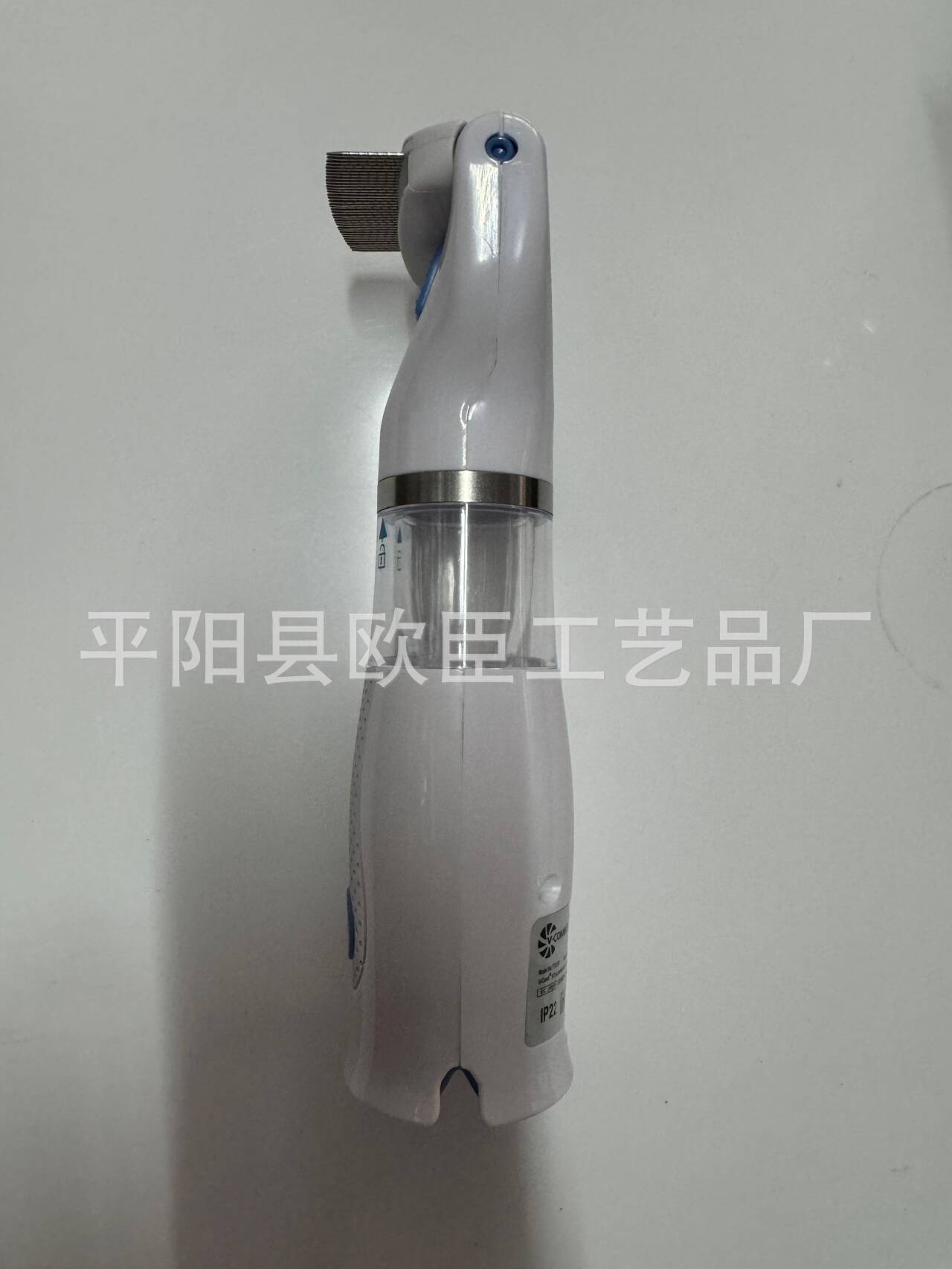 QQ图片20240816104952.jpg