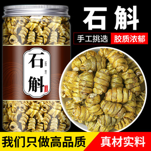 �F؛ʯ����ș�Ĺٷ���Ʒ��Ş�����ڻ�ɽ�FƤ�Ĺ�Ч�c���×����ٰl