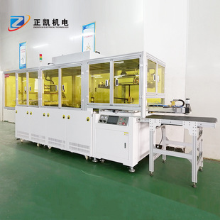 �ǘˮaƷ˺Ĥӡˢ�����ϙC�ӟḲĤ���a�O��S�ҹ���ȫ�ԄӸ�Ĥ�C