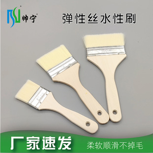 �����S��ֱ��ˮ��ˢ����ëˢ�w�S����ë����ˢ�o������ˢ���z��