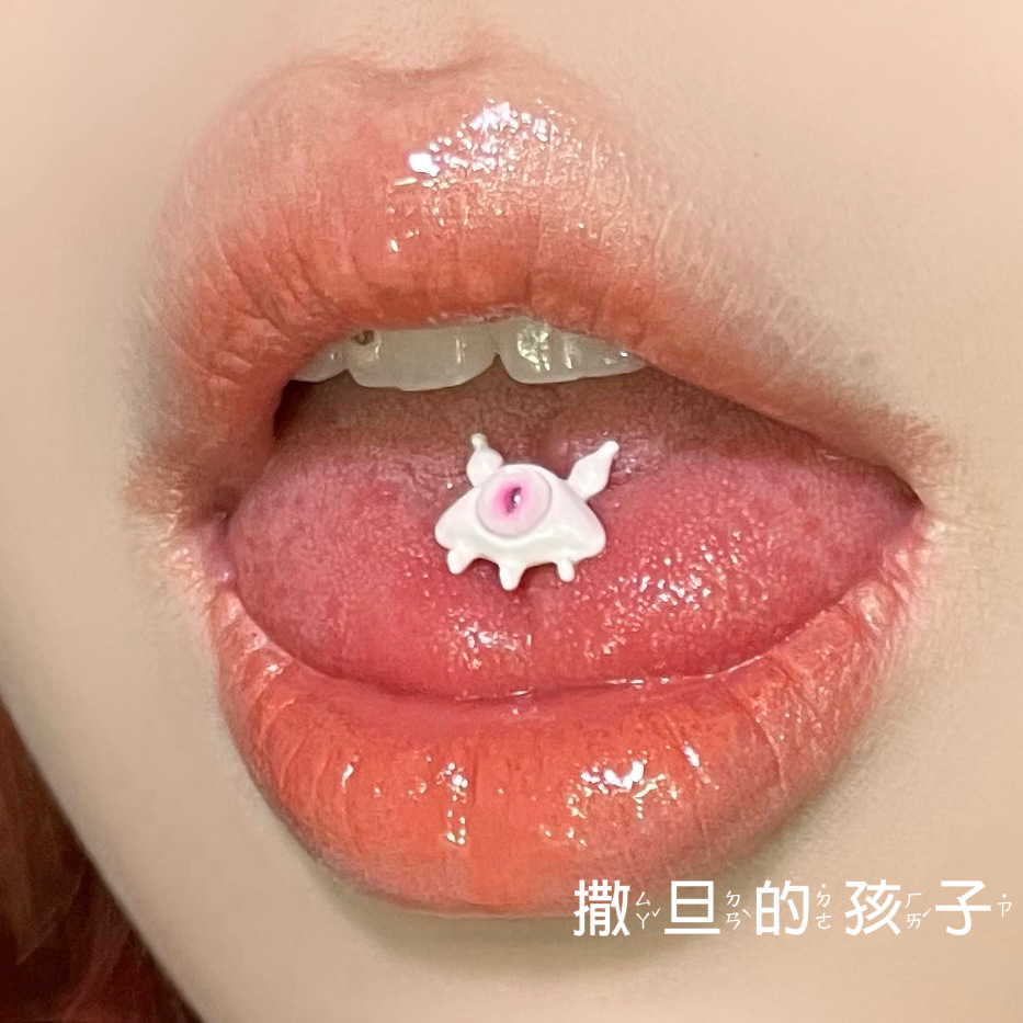 Labret piercing jewelry detail image