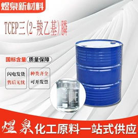 乳化剂;增溶剂;洗涤剂