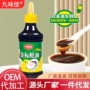 烹饪定制代发味佳蚝油