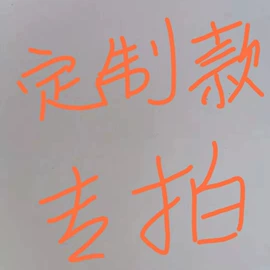 沙滩防晒服;沙滩裙