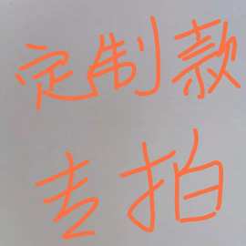 欧美新款四面弹花长袍宽松连衣裙沙滩外套防晒泳衣外搭比基尼罩衫