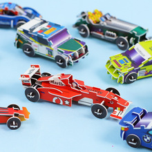 3D立体拼装赛车模型拼插拼图 儿童玩具益智DIY玩具车卡通塑料玩具