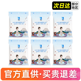 c^�ձ�itoһ����ԡ�����ІΪ����b�����Ӵ�Ӻ����bë���ɳ��