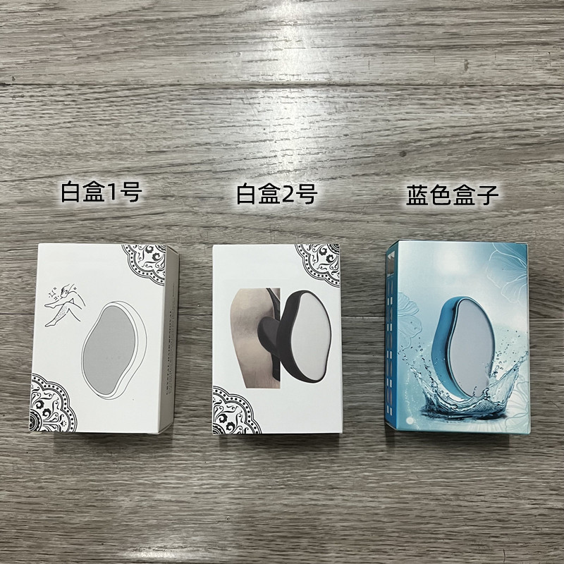 QQ图片20220822213456_副本