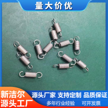 SҬF؛xzuzM ֱuzҎuzul