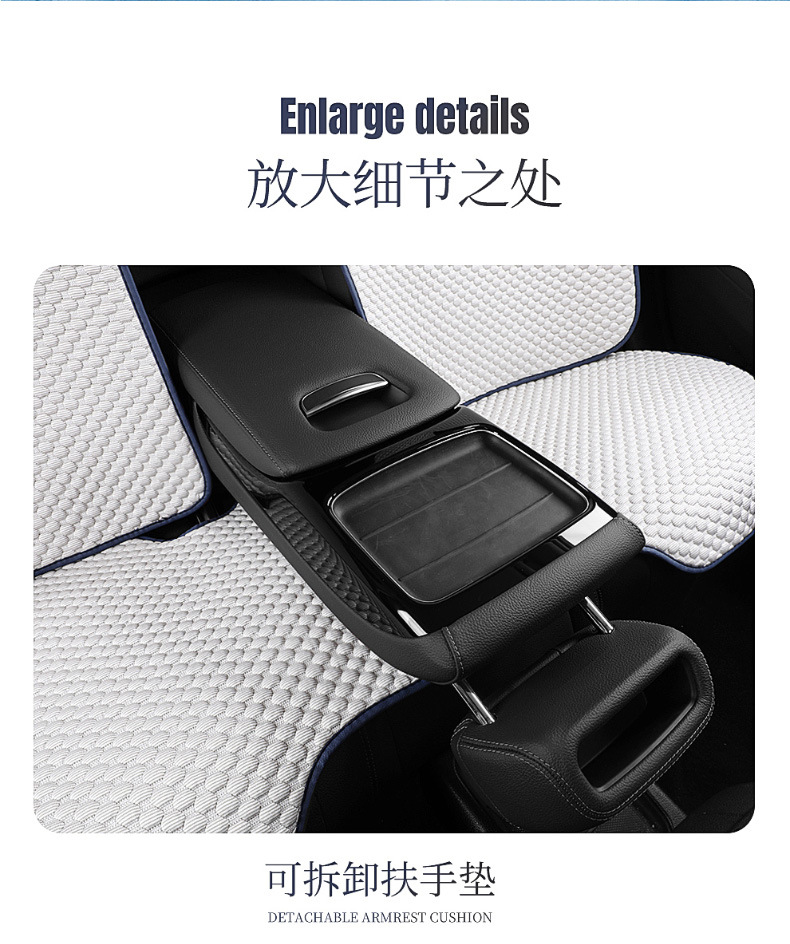 Car Seat Cushion, Universal for All Seasons, Summer Cooling Cushion, Rear Seat, Car Cushion, Half-Pack Seat Cover, Ventilated Seat Cushion Wholesale