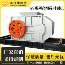 Դ�^�S�� GSϵ�и߼��錦݁�C ���ܺ� �V�����ճ������C