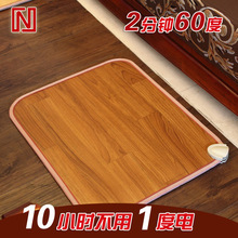 ̺Ƅӵů|͏d늟|ʯīϩ늟̺̼50*60