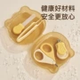 宝宝婴儿指甲剪指甲剪