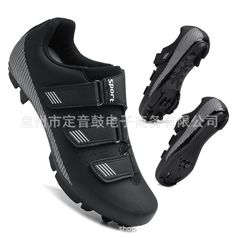 Cross-border AliExpress Amazon Explosions Cycling Shoes Bicycle Shoes Rubber Sole Road Sole Mountain Sole Cycling Shoes