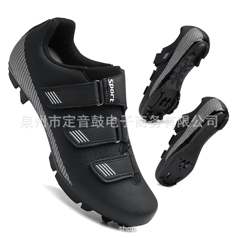 Road mountain bike shoes, Aliexpress, Amazon