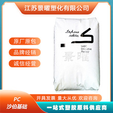 PC ɳ�����A 945-701 ������ ������ȼ �߿��_ ��܇�⚤ �����w��