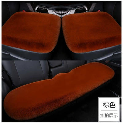 Seat cushion, seat cover, Single-Piece Seat Cushion Winter Car - velvet-encryption-brown-4545cm-front-seat