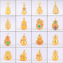 ꑵ��͹ŷ�ɳ���R������ֹ���������朵��ͺ��J����С������