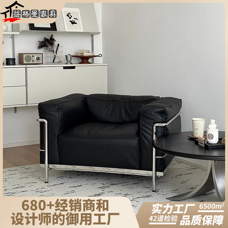源头厂家LC3皮艺沙发不锈钢直排现代极简客厅接待会客办公沙发