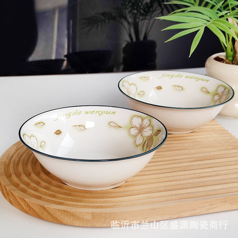 【小额批发】陶瓷碗6英寸家用斗碗釉下彩面碗汤碗印花家用米饭碗|undefined