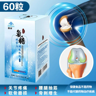 ����ܛ�����}�z����������Ů���ӹ��ܶ��a̼���}�����ȱ������l