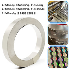 18650�늳؆΁K0.12��懎��_�׳����Ƭ��䓎�늳��B��Ƭ懎�