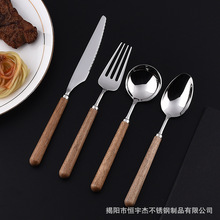 304不锈钢餐具套装家用日式简约胡桃木柄西餐刀叉勺子四件套批发
