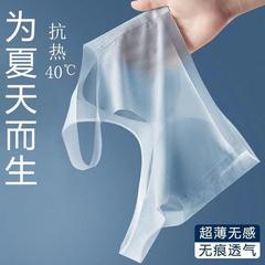 超薄の氷糸の下着の女性の無痕の大きいサイズの通気性の大きい胸の美背の睡眠のブラジャーの無鋼の輪は集まって胸を拭きます夏