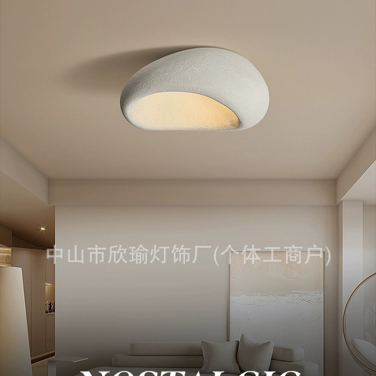 Lámparas de sala de estar comedor moderno japonés lámpara de techo silenciosa lámpara simple diseñador de lámparas de viento crema dormitorio lámpara de viento estudio