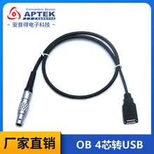 ������Ī������i���ղ�FGG 0B/1B 4о���ղ��^�DUSB ��