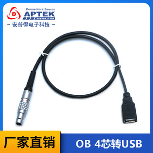 ������Ī������i���ղ�FGG 0B/1B 4о���ղ��^�DUSB ��