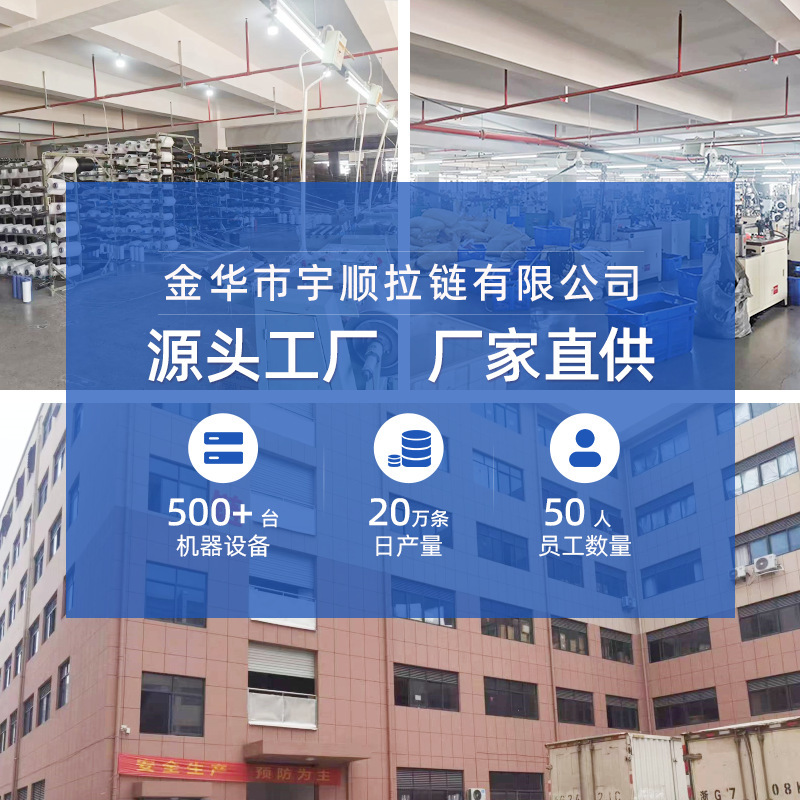 在庫あり卸売3号金属製ジッパーヘッド、枕カバー、掛け布団カバー、衣類、バッグ、ロックなし|undefined