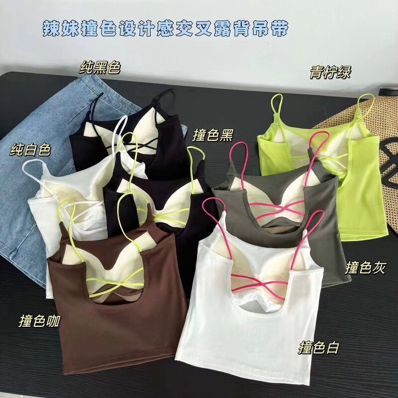 Summer All-match Pure Cotton Contrast Color Crossover Backless Sling Beautiful Back Underwear with Chest Pad for Outer Wear Inner Slim-fit Push-up