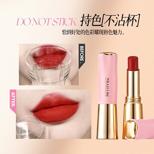 �y�ق��̽�q��z����մ���ڼt�����@ɫ�q�F���ⴽ��֊y�@��Z002