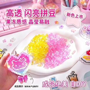 �¿��͸͸����ƴ����ɫ��͸���߲��ں϶�2.6mm�a�����͸��ƴ��