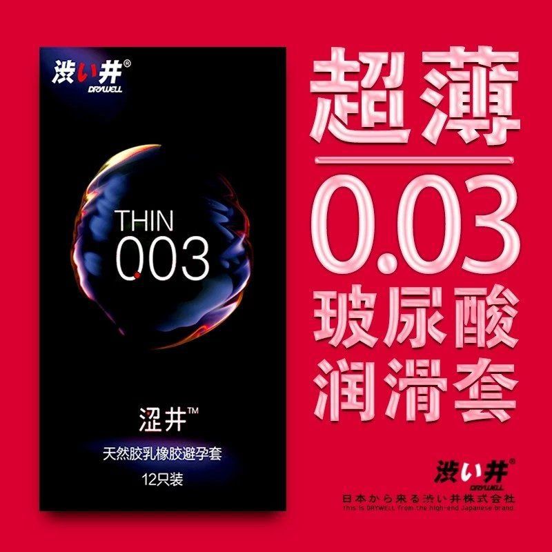 mmexport1676534646565