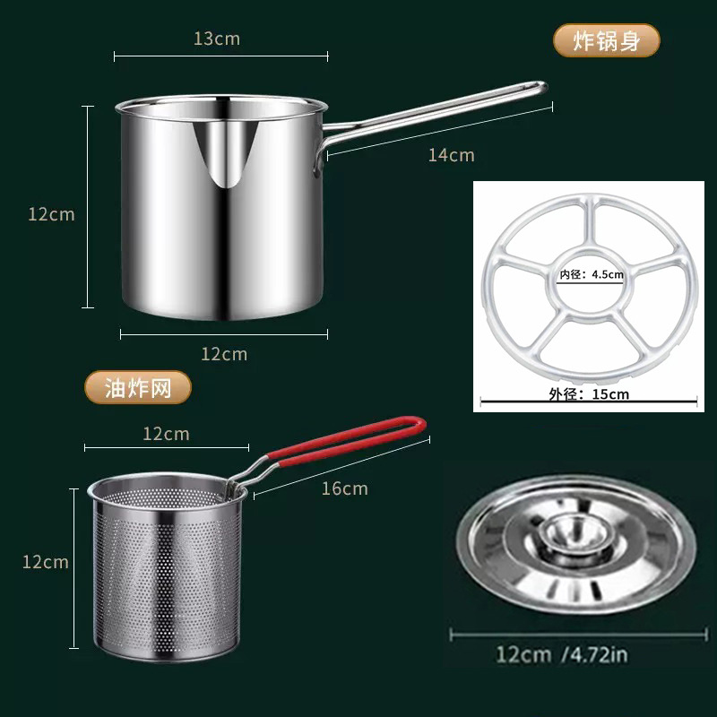 Nồi chiên sâu 410 + giỏ chiên tay cầm màu đỏ + vỉ bếp + nắp