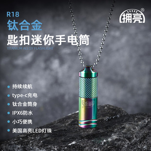 С늳늱y⁺Ͻ羳S폊EDCͲ耳׿۟LED