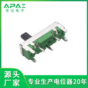 FS18С�� 10MM�г̻�������λ��