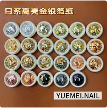 ins�L�߼����僽��y�������Ʒ��ץ����ƬDIY�����ײ���