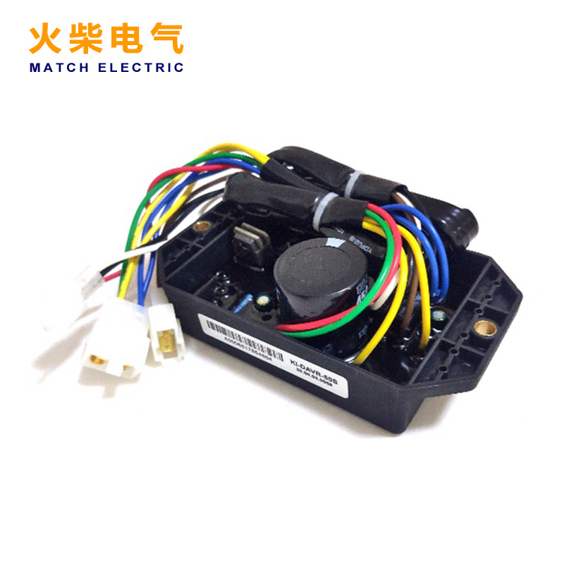 開普發電機配件KI-DAVR-50S/S3調壓板自動電壓調節器電子穩壓器