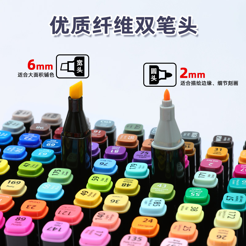 Fábrica al por mayor acuarela pluma marca pluma traje completo aceitoso estudiante niños arte cepillo especial pluma de color de doble cabeza