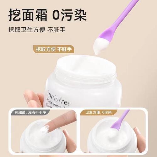 Mini silicone double-ended spatula cream mask scoop cosmetic digging spoon kitchen tool bottle jam scraper