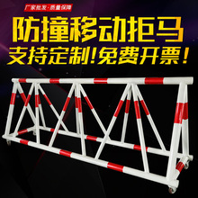 ���R·�Ͽ��ƄӌWУ�T�ڰ�ȫ���ڷ��_ײ�o���׃��@����վ·���o��