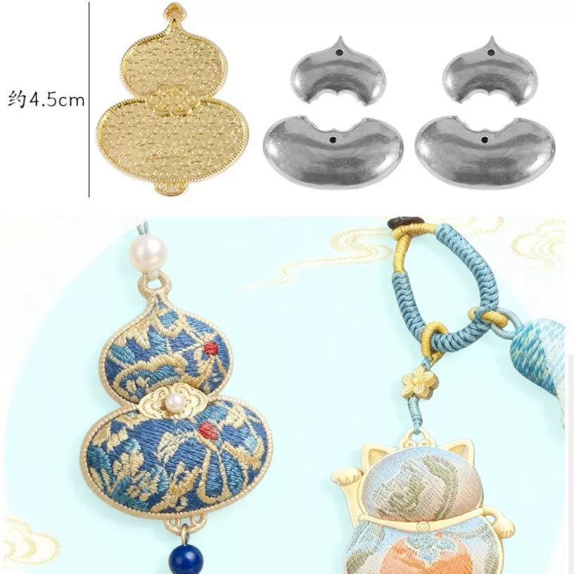 宋锦底胚压襟项链车挂底托包布胸针发夹发绳手作diy饰品配件材料