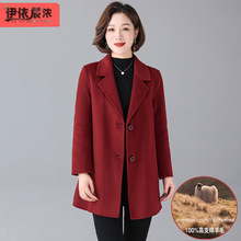 新款妈妈装双面呢中长款宽松大码气质中老年女装西装领羊毛大衣女