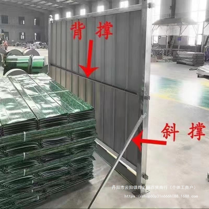 户外施工围挡建筑工地彩钢围挡市政工程道路临时围栏铁皮泡沫挡板