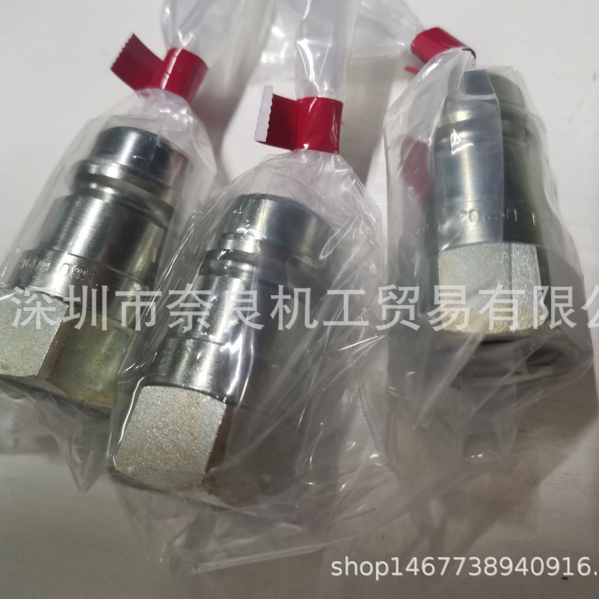 日本Yokohama接头Y-190F-06S议价